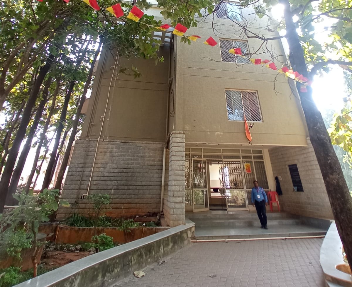 Sir M Visvesvaraya Institute of Technology Bangalore Campus photo 3